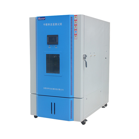 甲醛氣體釋放環(huán)境倉測(cè)試的樣品有什么要求(圖1)