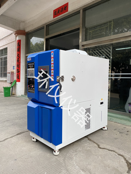 150L紙品包裝材料用恒溫恒濕試驗箱