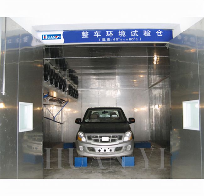 汽車整車PM2.5測試艙 汽車整車PM2.5測試艙