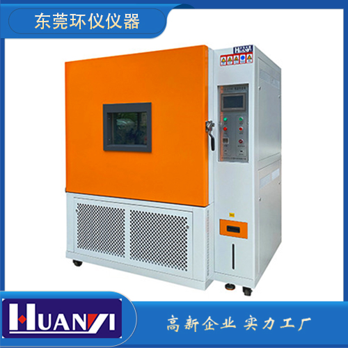 江陰恒溫恒濕試驗箱廠商哪家好（環境試驗箱廠家）(圖1)