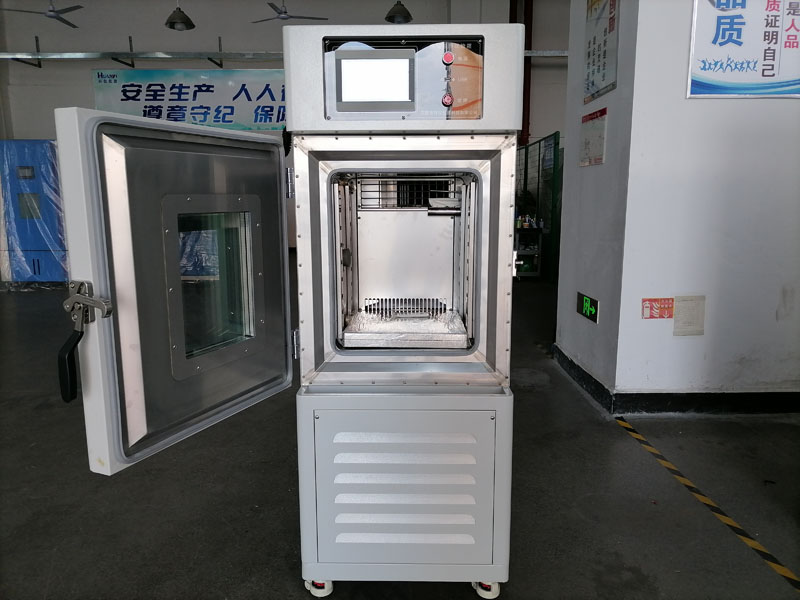 建筑墻板調溫調濕箱(圖1)