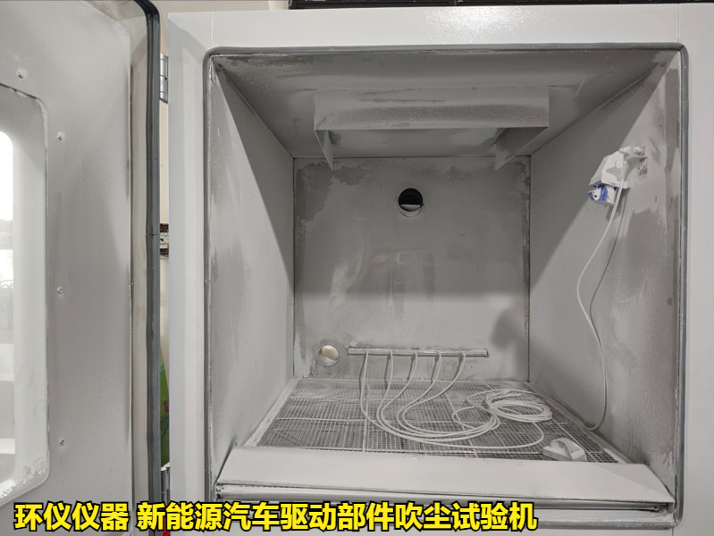 新能源汽車驅(qū)動部件吹塵試驗機(jī)的試驗研究(圖2)