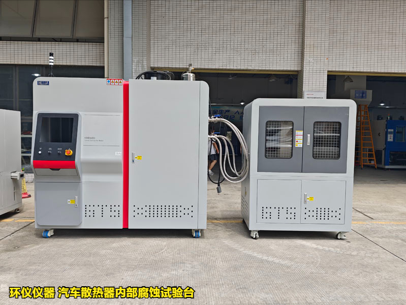 汽車(chē)散熱器內(nèi)部腐蝕試驗(yàn)臺(tái)(圖1)