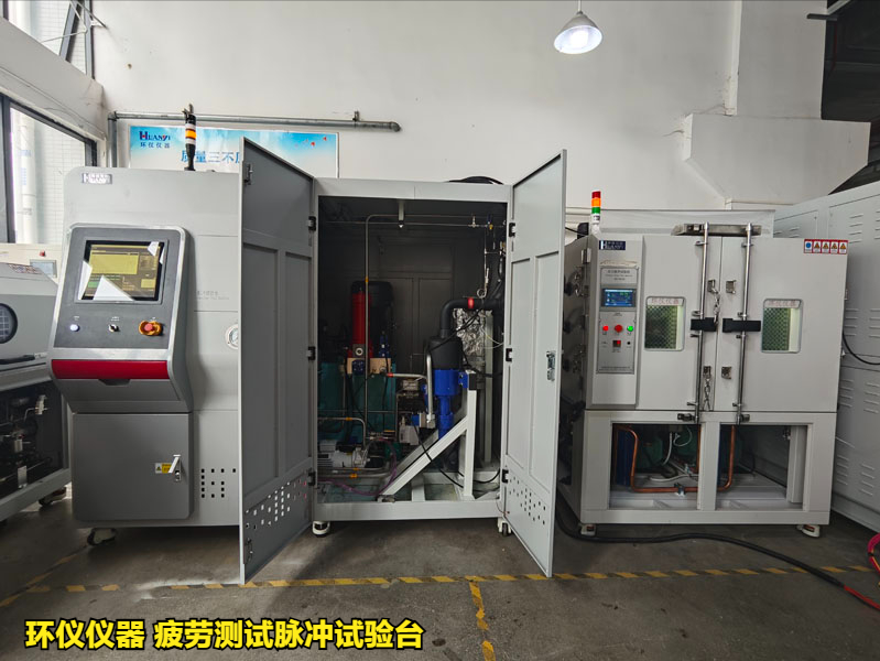 疲勞測試脈沖試驗臺(圖1)