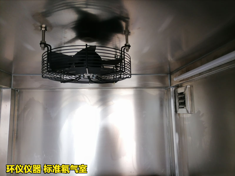 標準氡氣室(圖3)