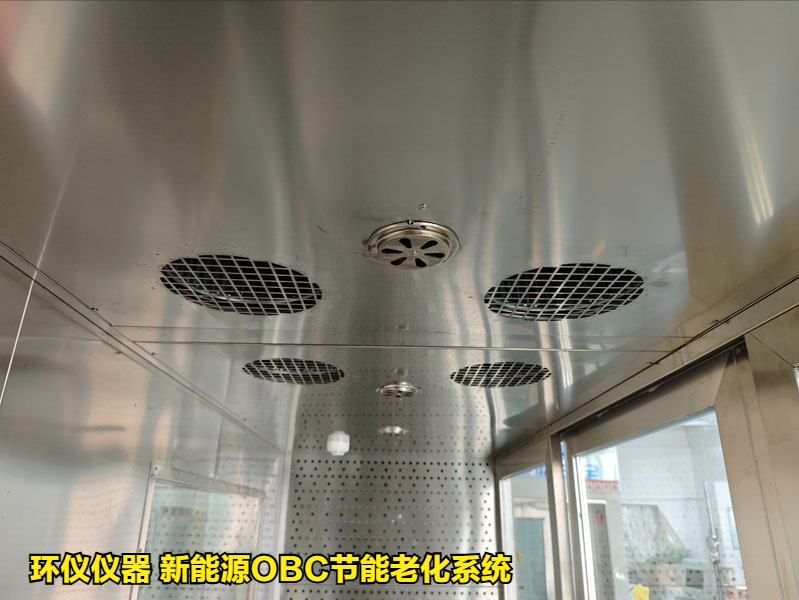 新能源OBC節能老化系統的工作原理(圖3)