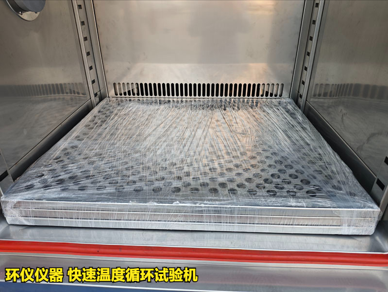 速溫度循環試驗機可以模擬哪些使用環境(圖2)