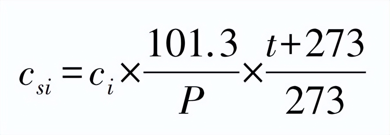 4艙60L甲醛voc檢測艙的測試條件(圖5)